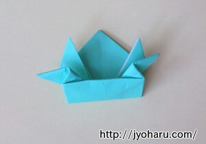 Ｂ　折り紙 カエルの折り方_html_m279d8358
